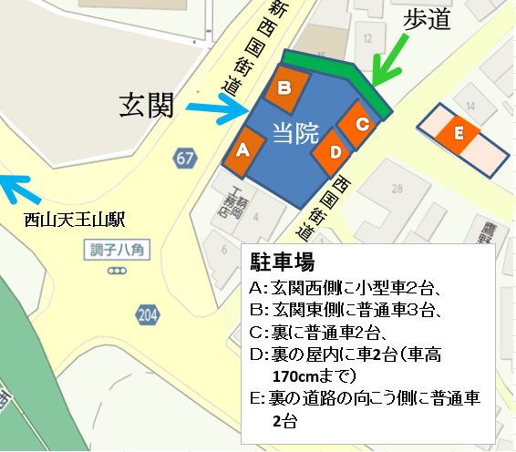 駐車場のご案内